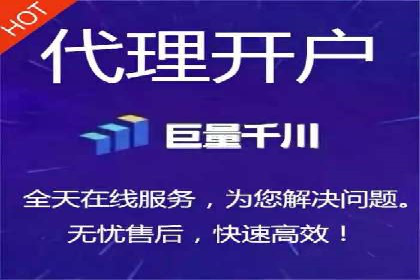 某行业sem竞价托管代运营的实战经验
