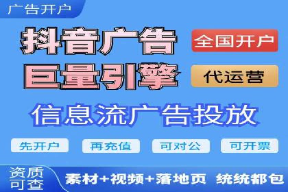 成功案例：SEM托管公司助力企业快速拓展市场